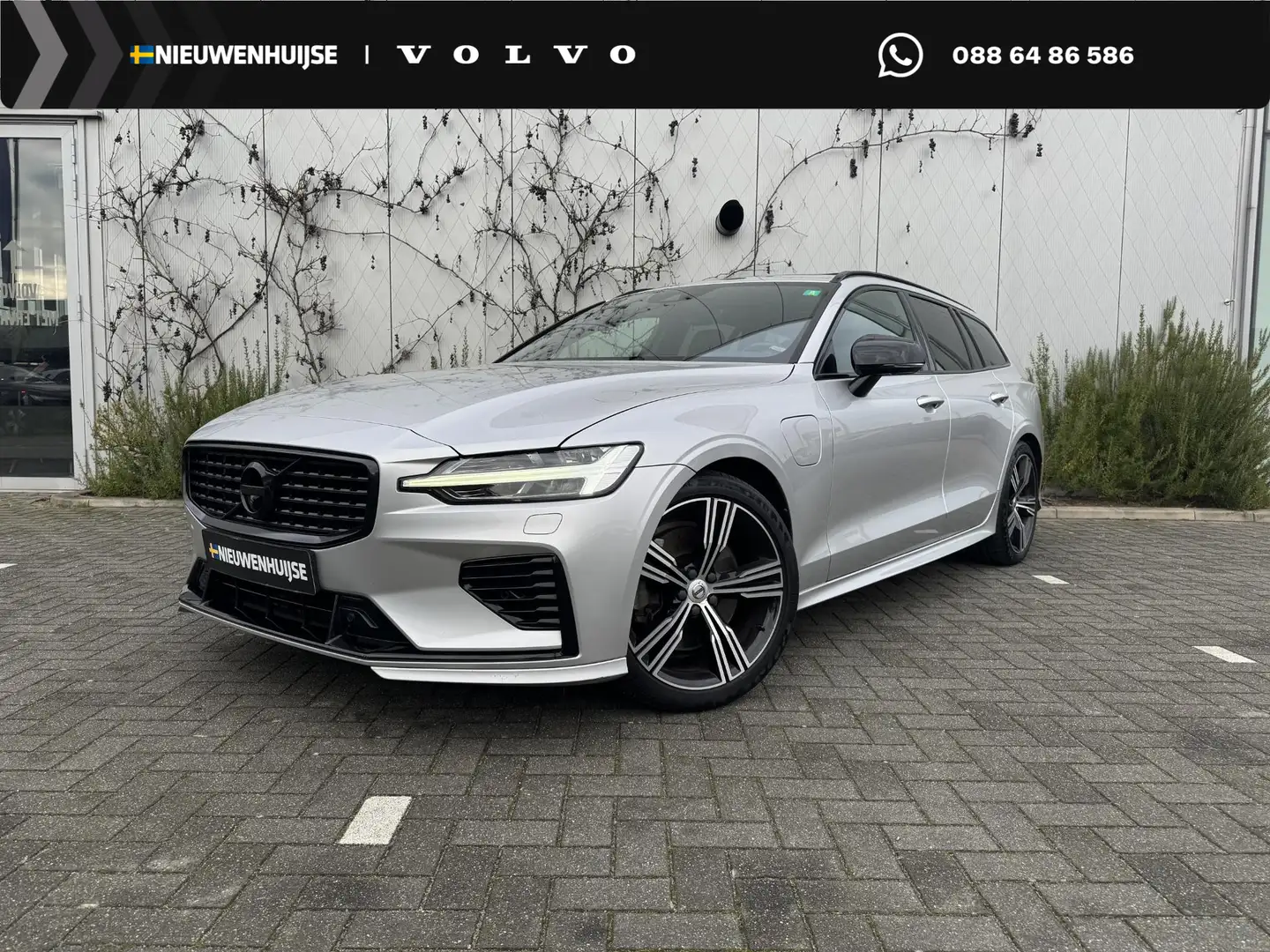 Volvo V60 2.0 T8 Twin Engine AWD R-Design | Adaptieve Cruise Gris - 1