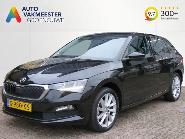 Skoda Scala 1.0 TSI 115pk Ambition / 17 Inch / Cruise / BOVAG