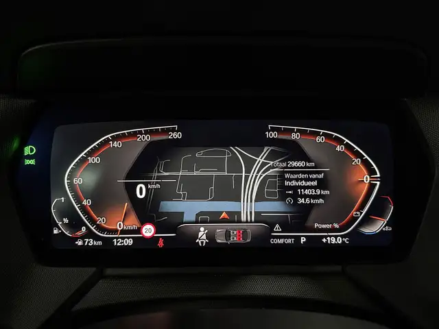 BMW 2 Series view 13