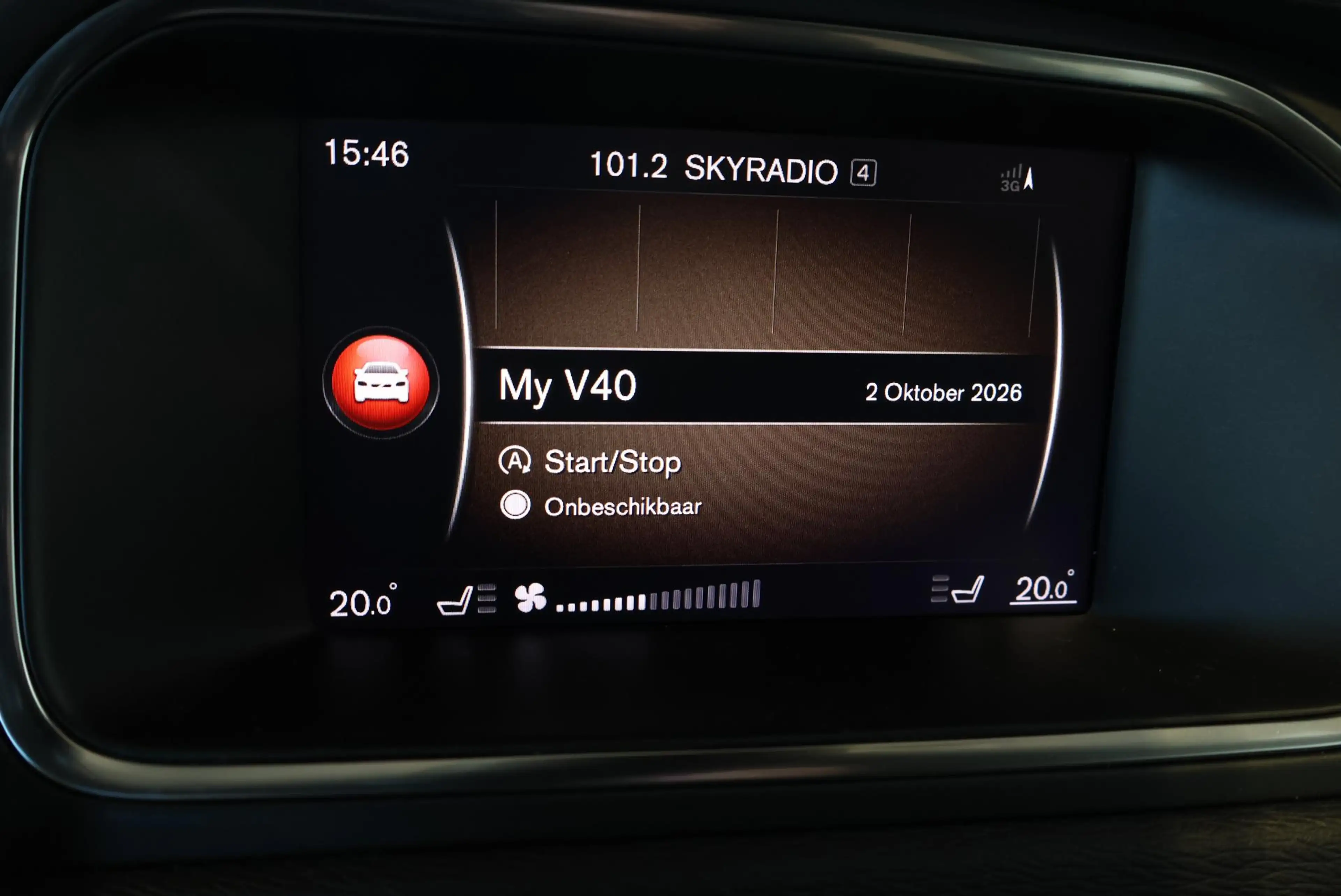Volvo V40 Cross Country T3 Automaat Edition+ | Afneembare trekhaak | Stoel — photo 15