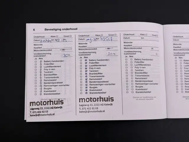 Opel Corsa-E view 18