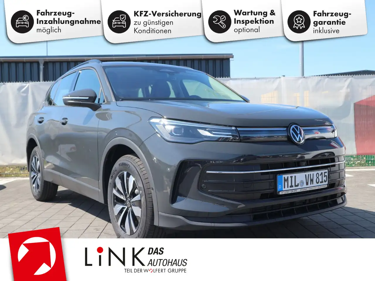 Volkswagen Tiguan 2026