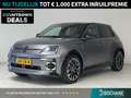 Renault R 5 comfort range Roland-Garros 52 kWh | Navigatie | C Gris - thumbnail 1