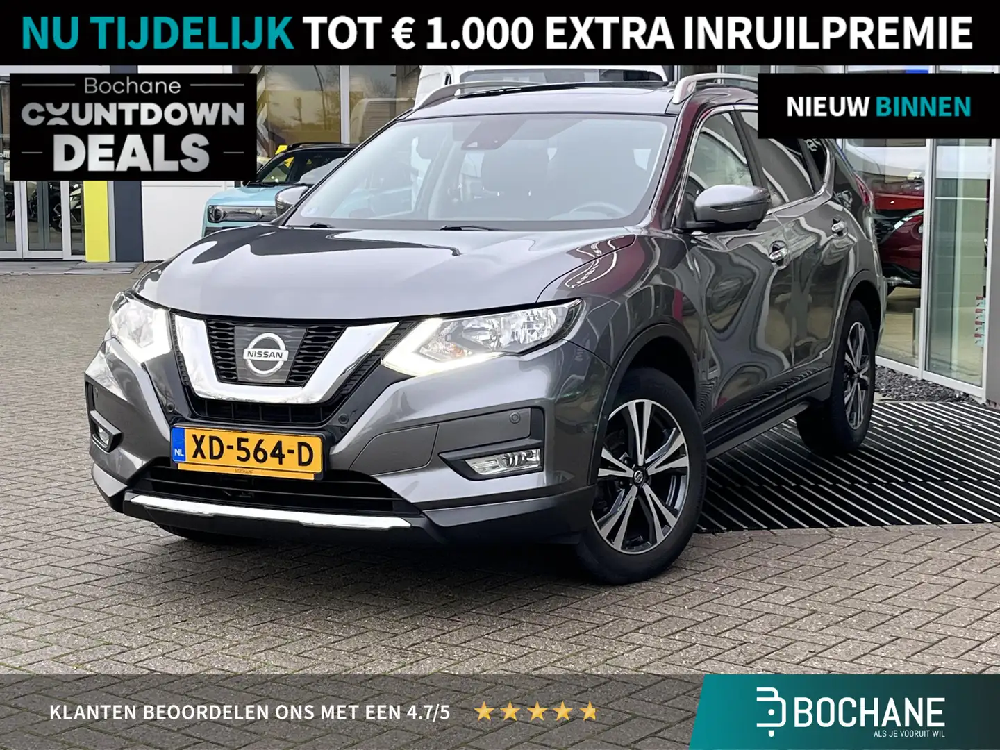 Nissan X-Trail 1.6 DIG-T N-Connecta Navigatie / Panoramadak / Afn Grijs - 1