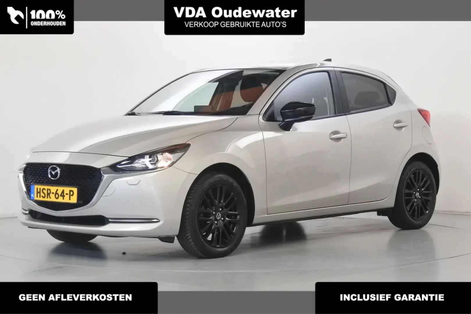 Mazda 2 1.5 e-SAG Homura Beige - 1