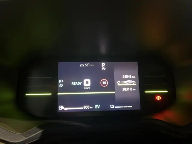 Dacia Duster view 13