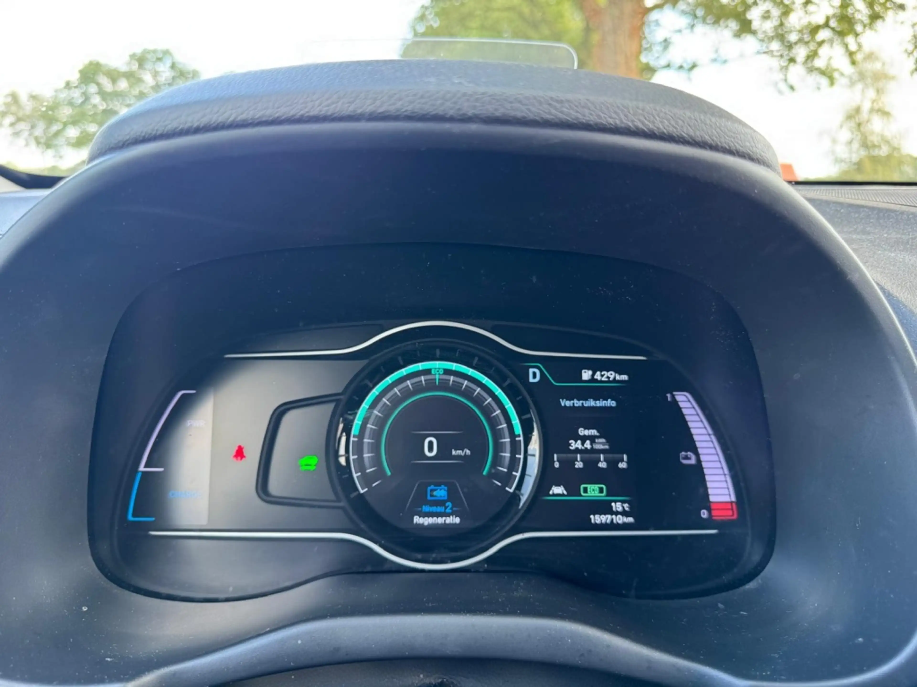 Hyundai KONA EV Fashion 64 kWh | SOH 99% | Camera | CarPlay | N — photo 14