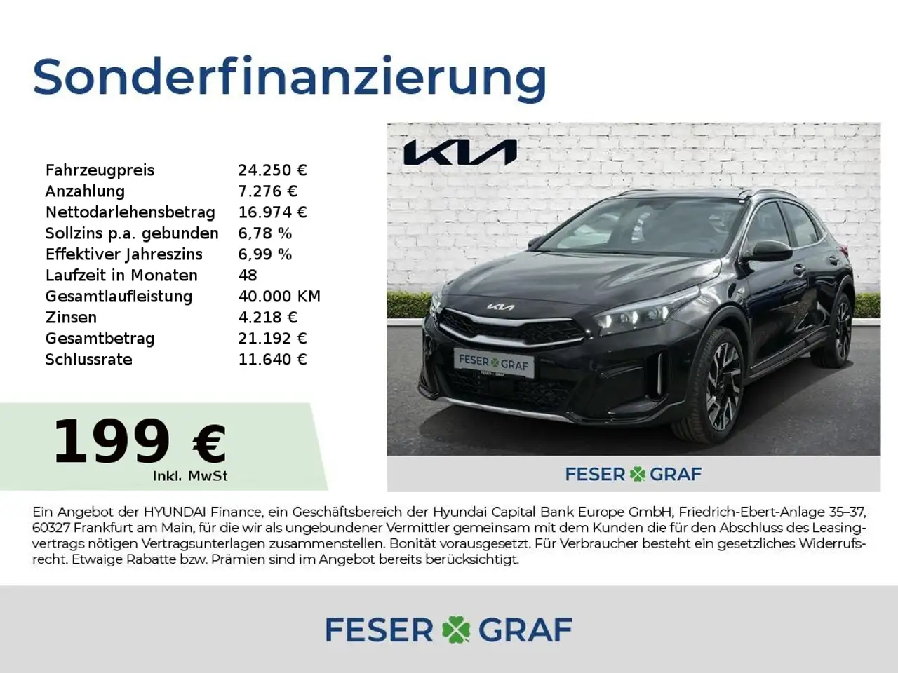 Kia X Ceed 1.6T 150 DCT VISION KOMFORT+ Alu-18`