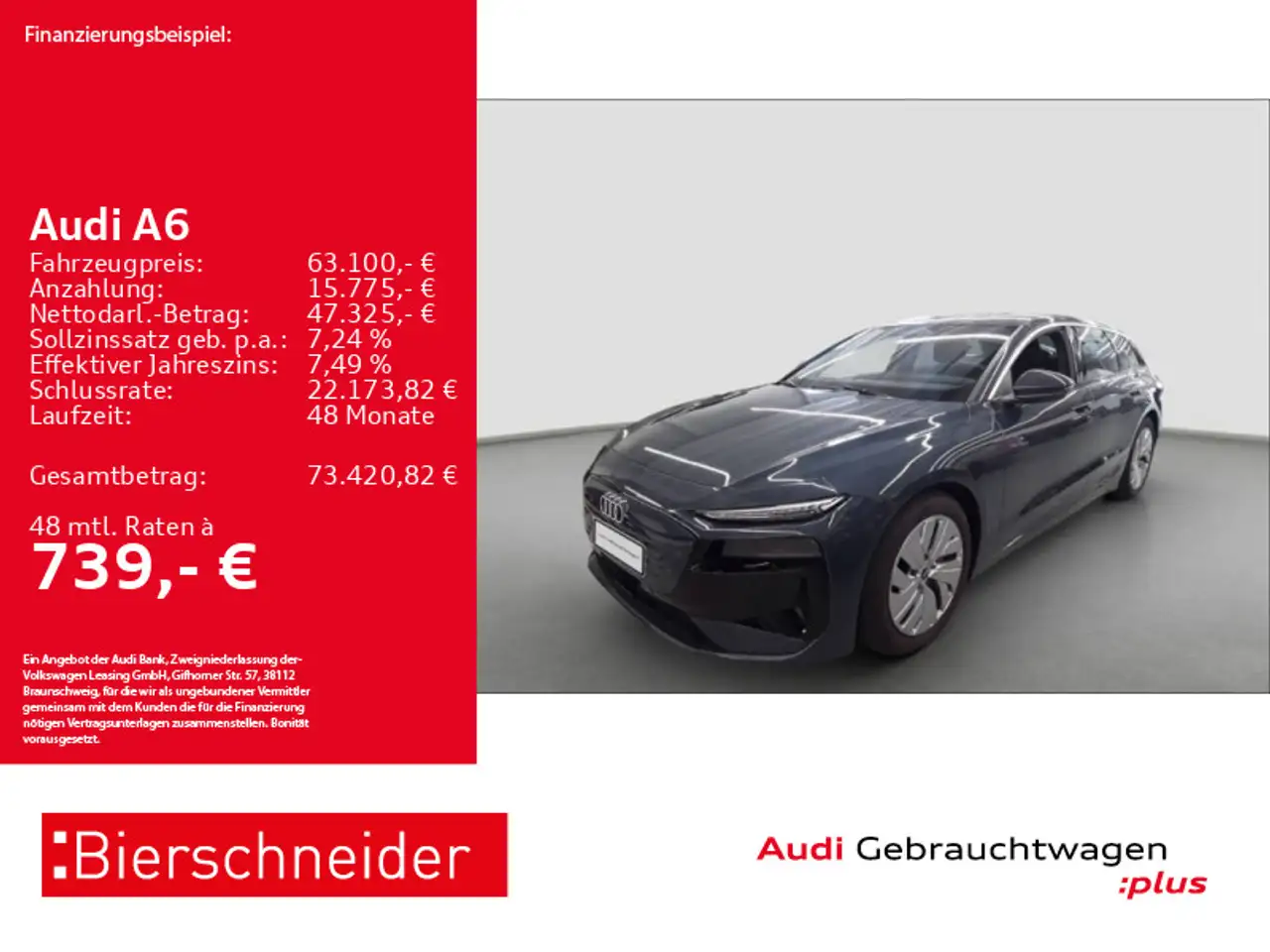 Audi A6 Av e-tron qu AHK MATRIX LUFT 360, миниатюра 2