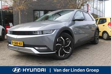 Style 58 kWh Warmtepomp/Afn Trekhaak. "RIJKLAAR"