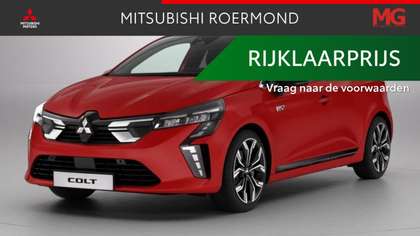 Mitsubishi Colt 1.6 HEV Intense+ Mengelers actieprijs: € 28.790,00