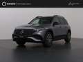 Mercedes-Benz EQB 250 250+ AMG Line 71 kWh | Night pakket | Panorama dak Grijs - thumbnail 1