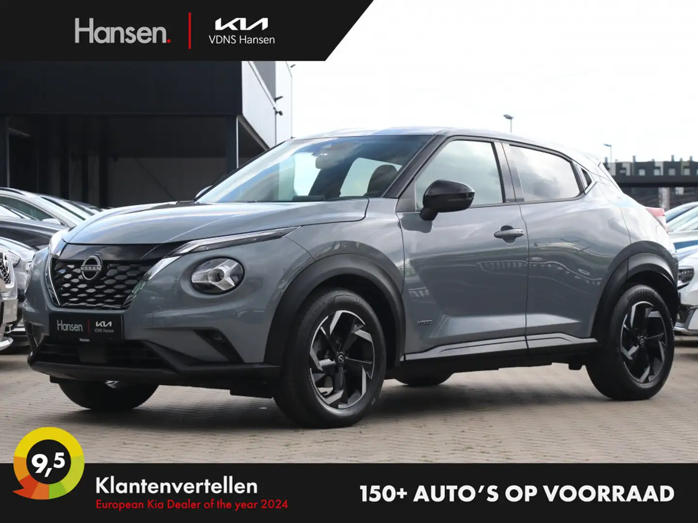 Nissan Juke 1.6 Hybrid N-Connecta I Navi I Keyless I Leder I C Grijs - 1