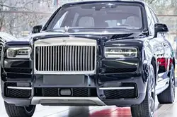Rolls-Royce Cullinan d'occasion à acheter sur AutoScout24