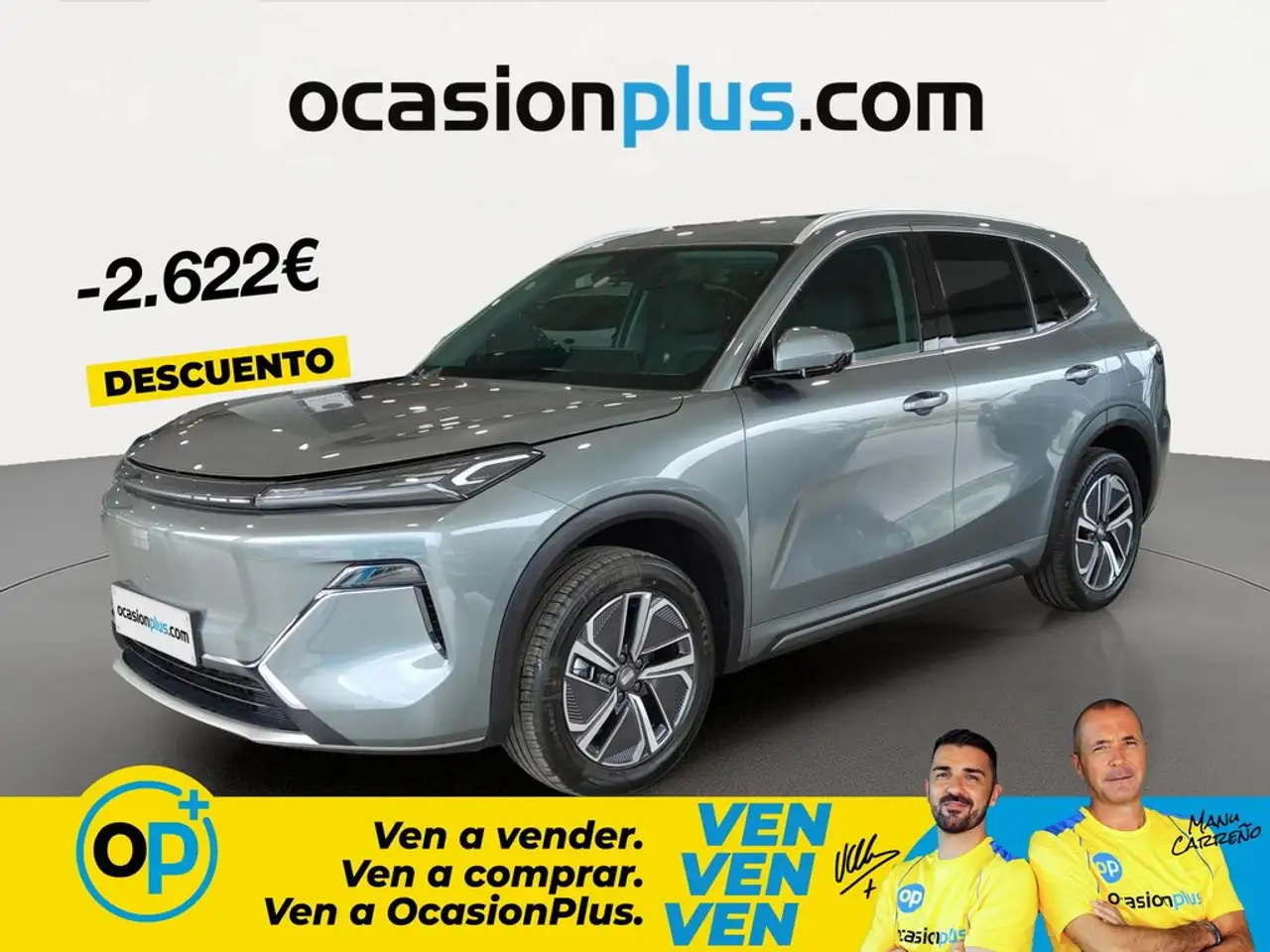 Geely Starray EM-i