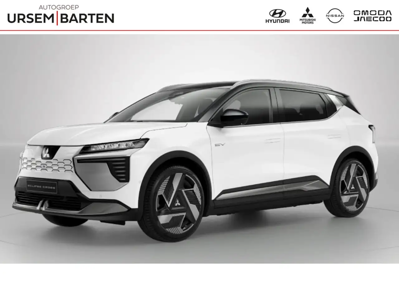 Mitsubishi Eclipse Cross 2026