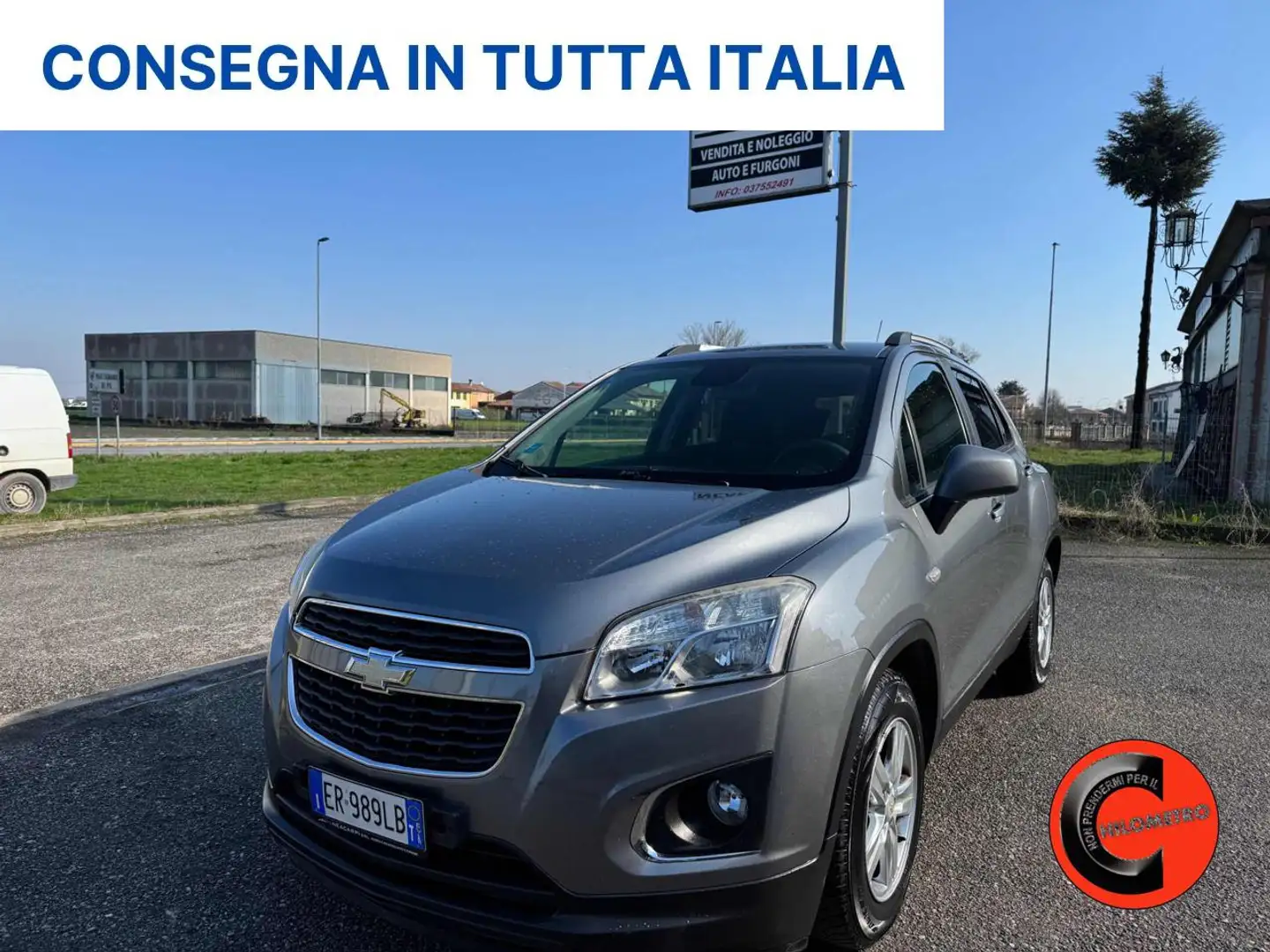 Chevrolet Trax 1.6 FWD LS-SENSORI-CRUSIE-CERCHI IN LEGA-USB- Сірий - 1