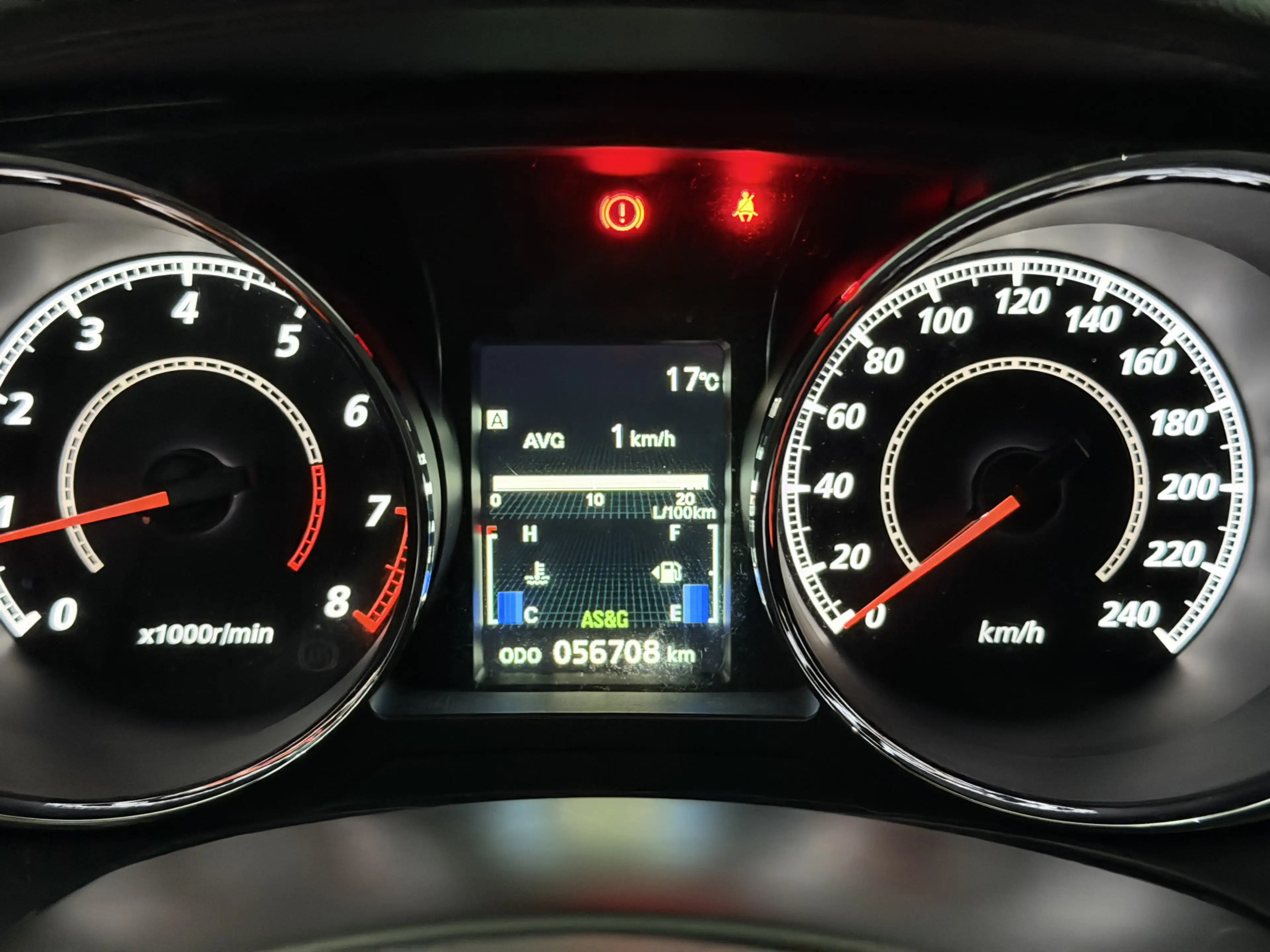 Mitsubishi ASX 1.6 Cleartec Connect Pro Camera, Airco, Cruise con — photo 23