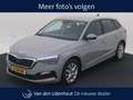 Skoda Scala 1.0 TSI 115pk Business Edition / Navigatie / Stoel Gris - thumbnail 1