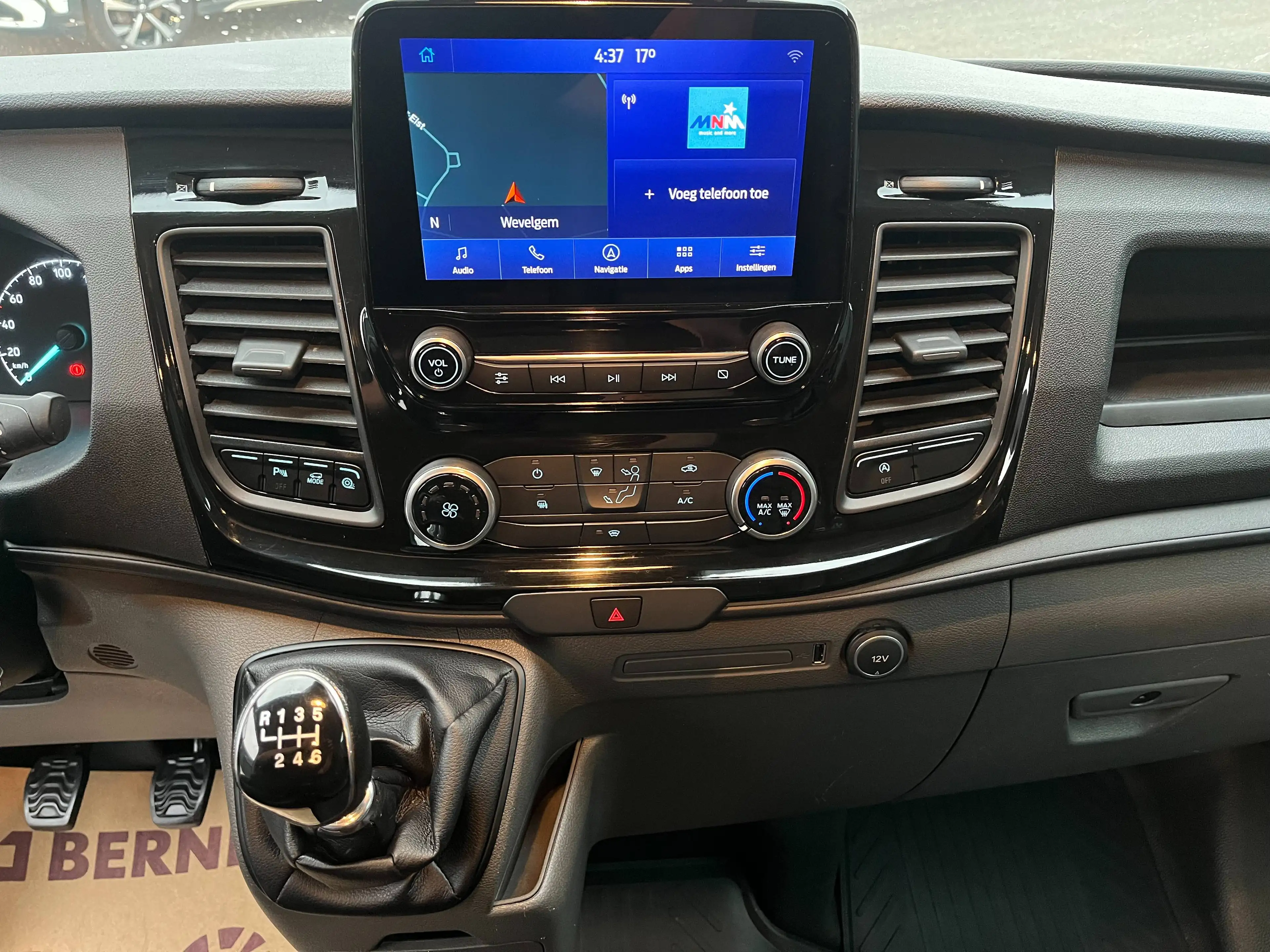 Ford Transit Custom Transit Custom 2.0 TDCi — photo 10
