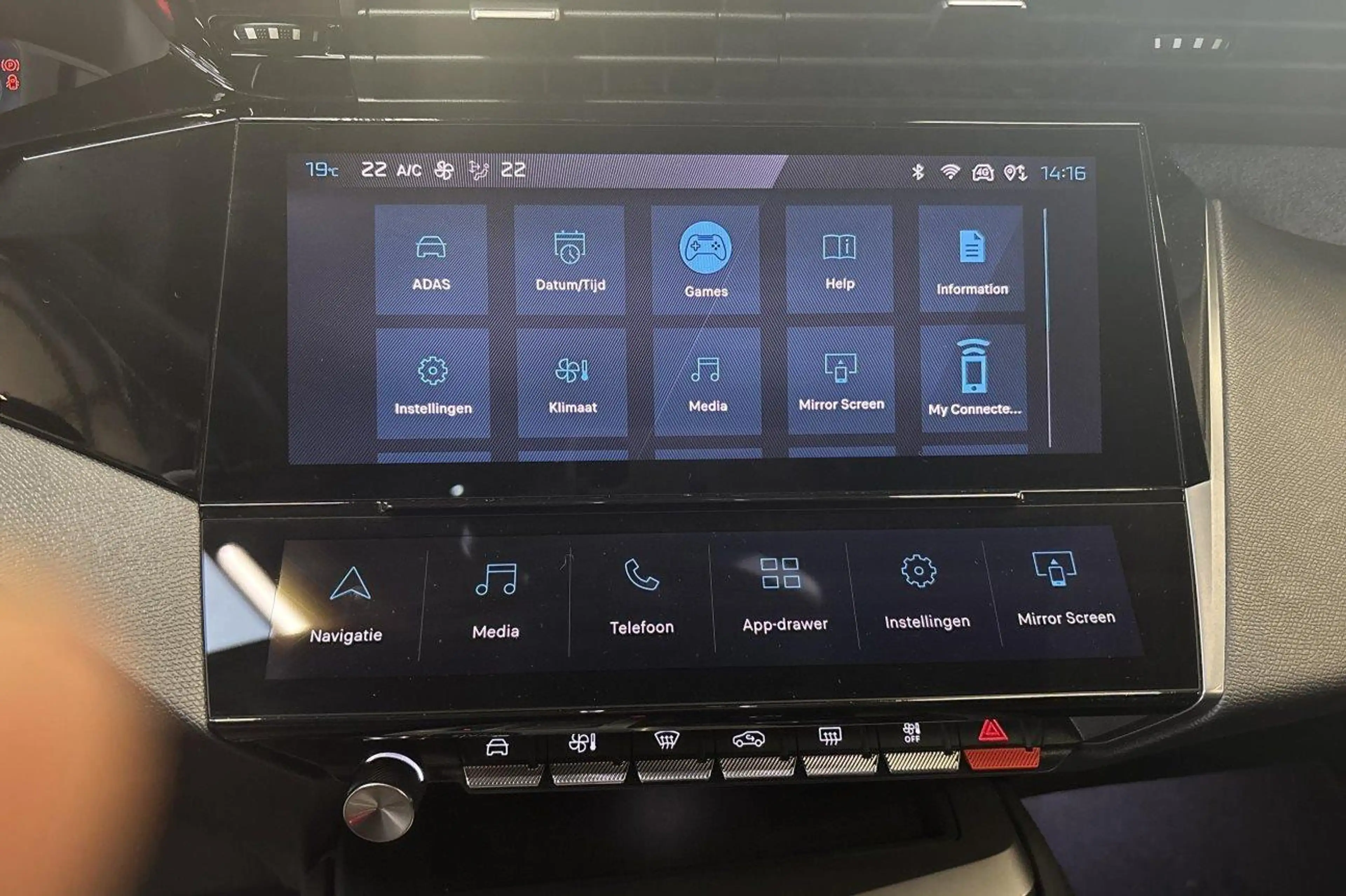 Peugeot 308 Allure Pack eat8 — photo 14