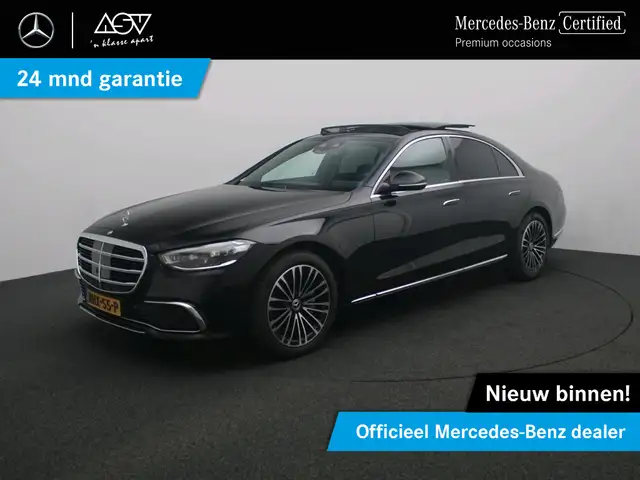 Mercedes-Benz S 450 4MATIC