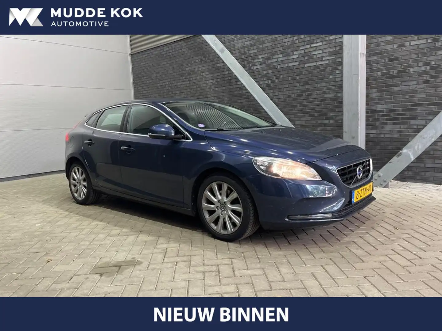 Volvo V40 T3 Momentum | Trekhaak | Cruise Control | 17 Inch Blu/Azzurro - 1