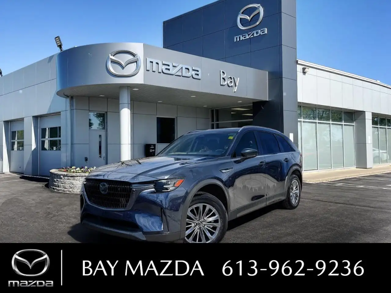 2026 Mazda CX-90 MHEV