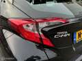 Toyota C-HR 1.8 Hybrid Dynamic Automaat Navigatie , Camera ach Noir - thumbnail 15
