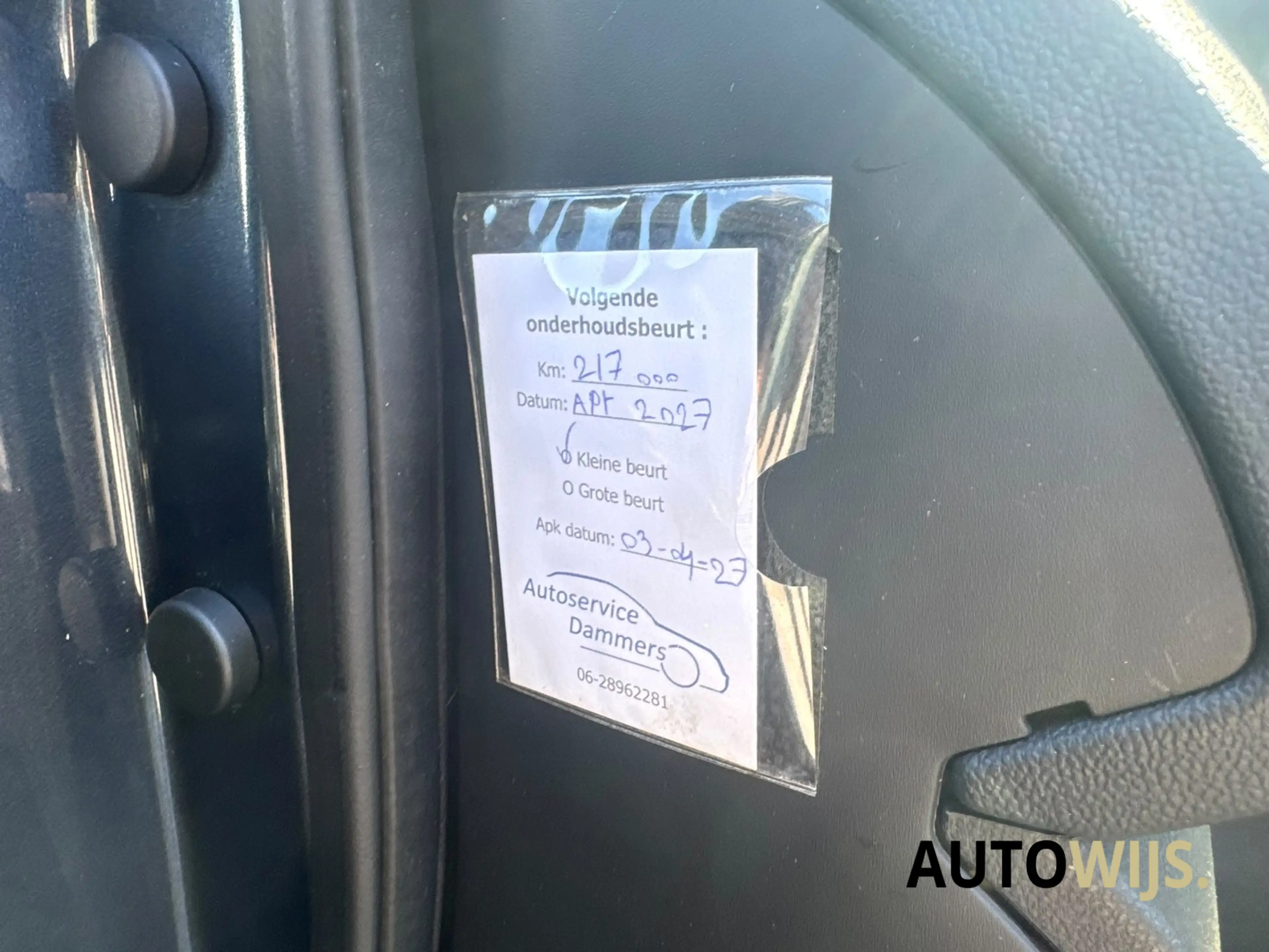 Renault Kadjar 1.5 dCi Intens|LEDER|PANO|TREKHAAK|NAVI|LED — photo 16