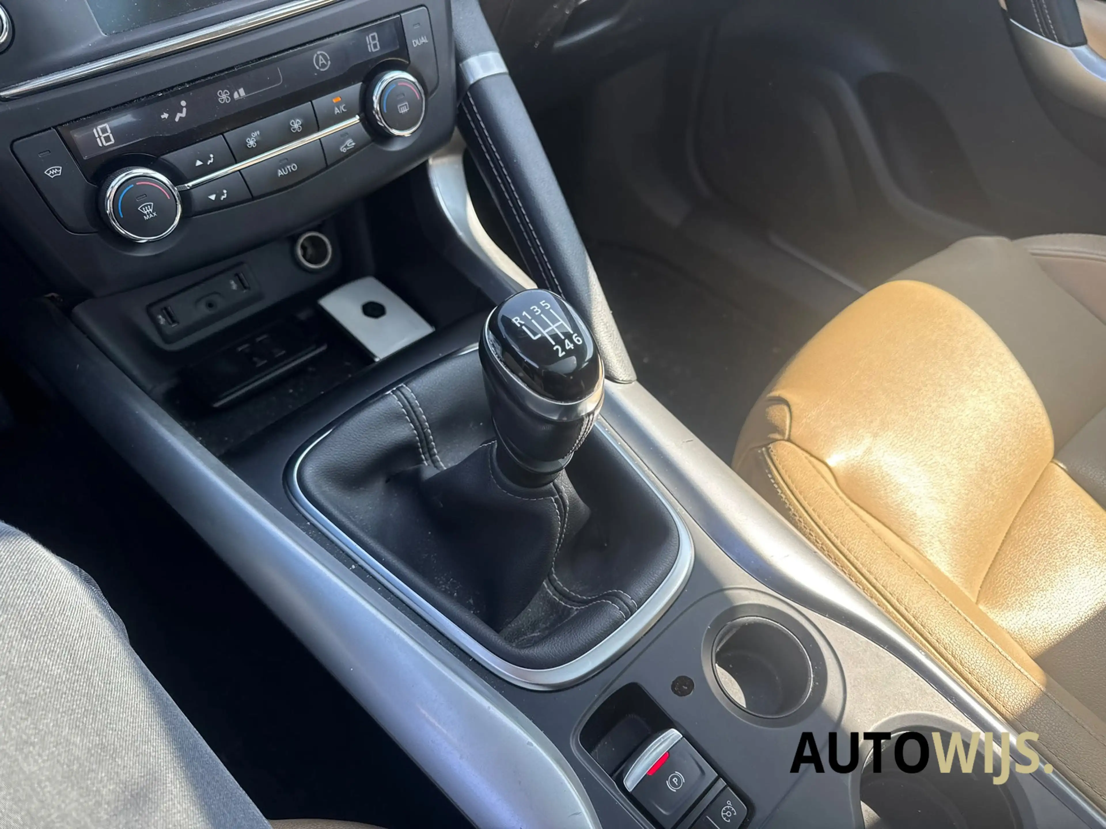 Renault Kadjar 1.5 dCi Intens|LEDER|PANO|TREKHAAK|NAVI|LED — photo 15