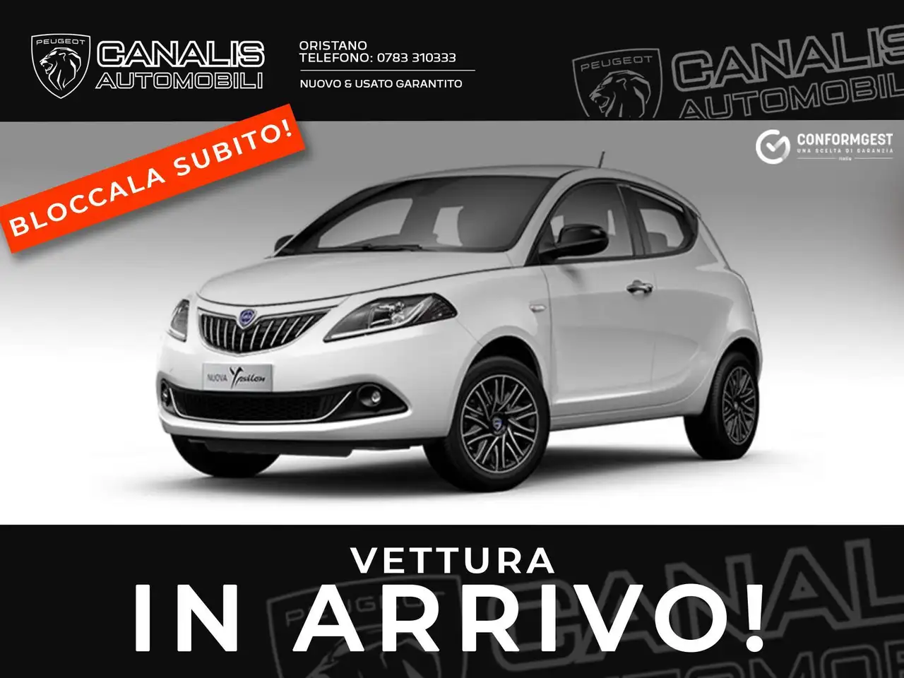 Lancia Ypsilon