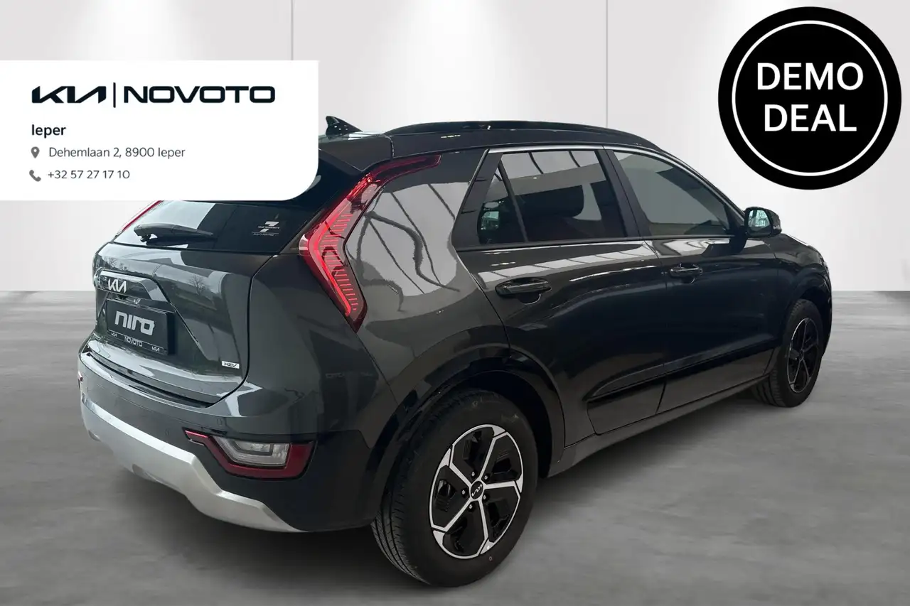 Kia Niro 2026