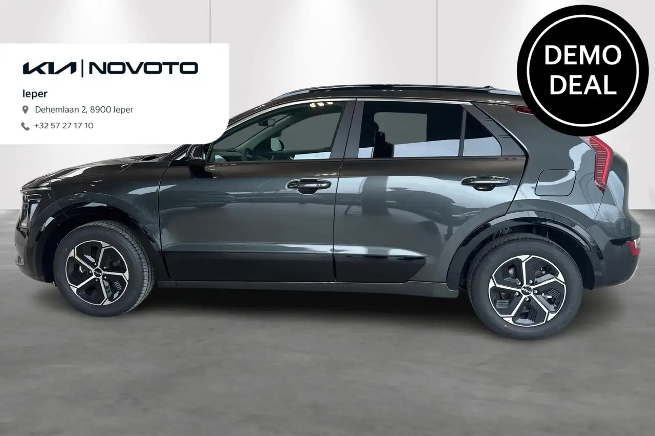 Kia Niro 2026