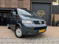 Volkswagen 2.0 Benzine 8 Personen Bus Caravelle Cruise Contro Grijs - thumbnail 1