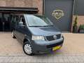 Volkswagen 2.0 Benzine 8 Personen Bus Caravelle Cruise Contro Grijs - thumbnail 4