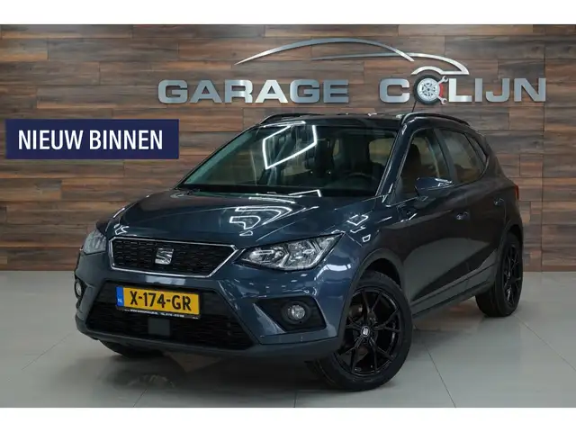 SEAT Arona 1.0 TSI Reference | CRUISE | STOELVERW. | CARPLAY