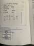 Volkswagen Polo 1.6 TDI Trendline Blanc - thumbnail 15