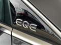 Mercedes-Benz EQE 300 AMG 2023 360camera keylessgo distronic Szary - thumbnail 14