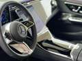 Mercedes-Benz EQE 300 AMG 2023 360camera keylessgo distronic Szary - thumbnail 4