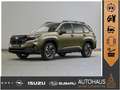 Subaru Forester 2.0ie e-BOXER Exclusive Vert - thumbnail 1