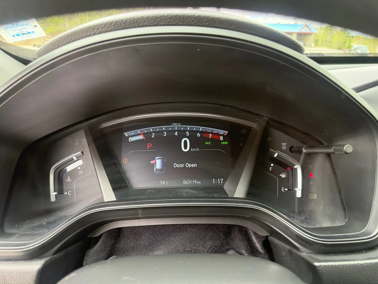 Honda CR-V снимка Honda CR-V