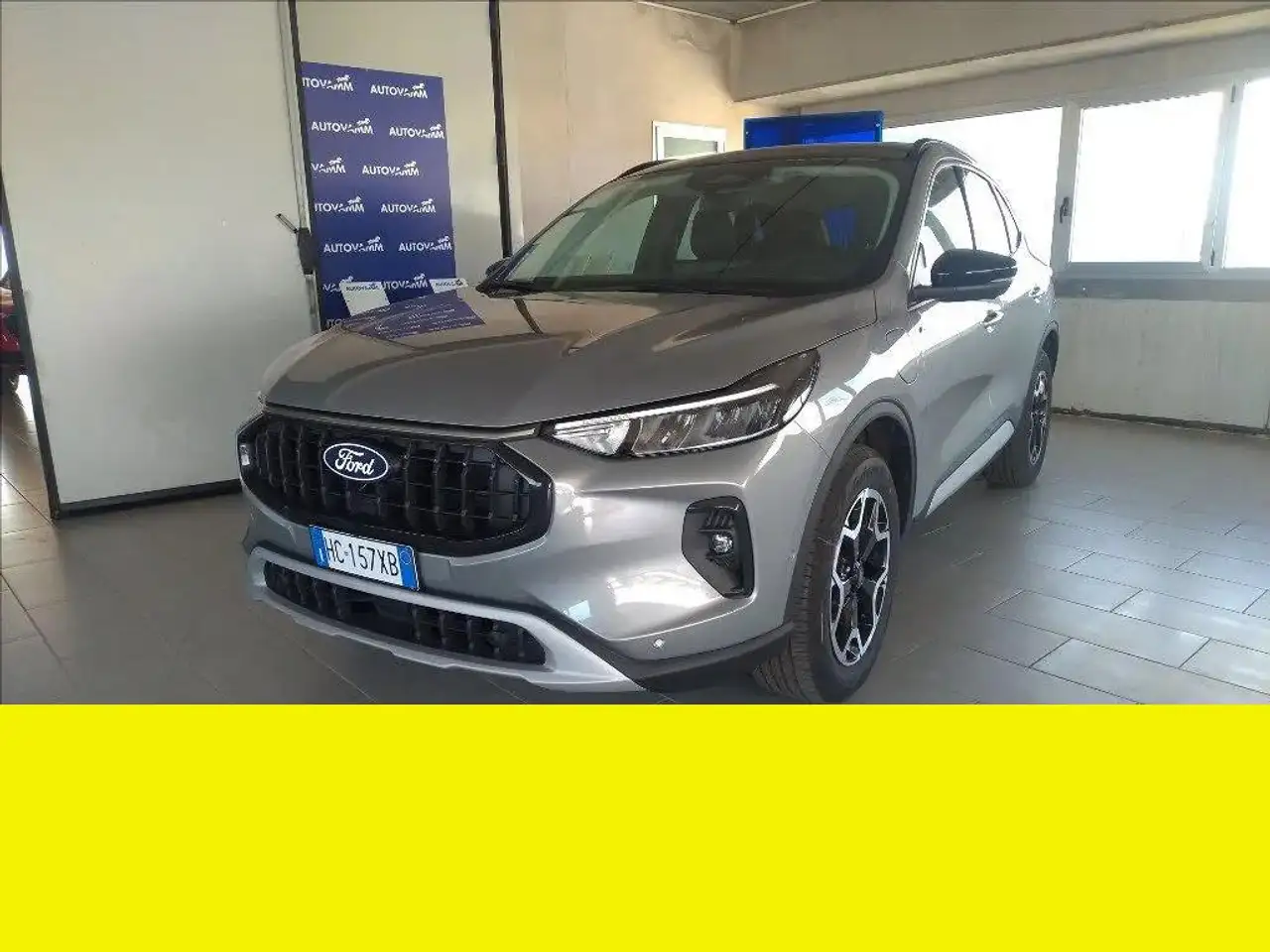 Ford Kuga 2026