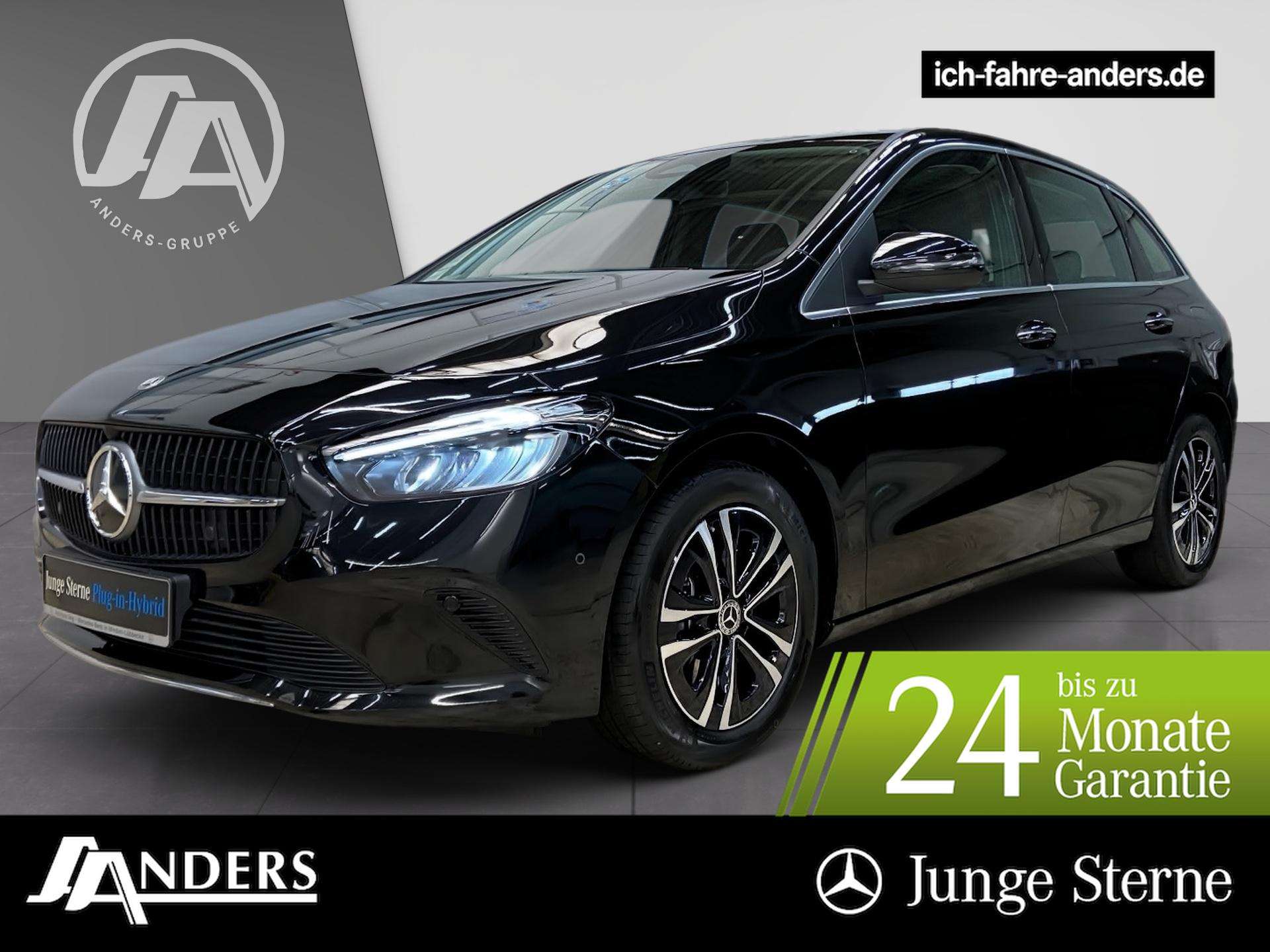 2025 Mercedes Benz B 250