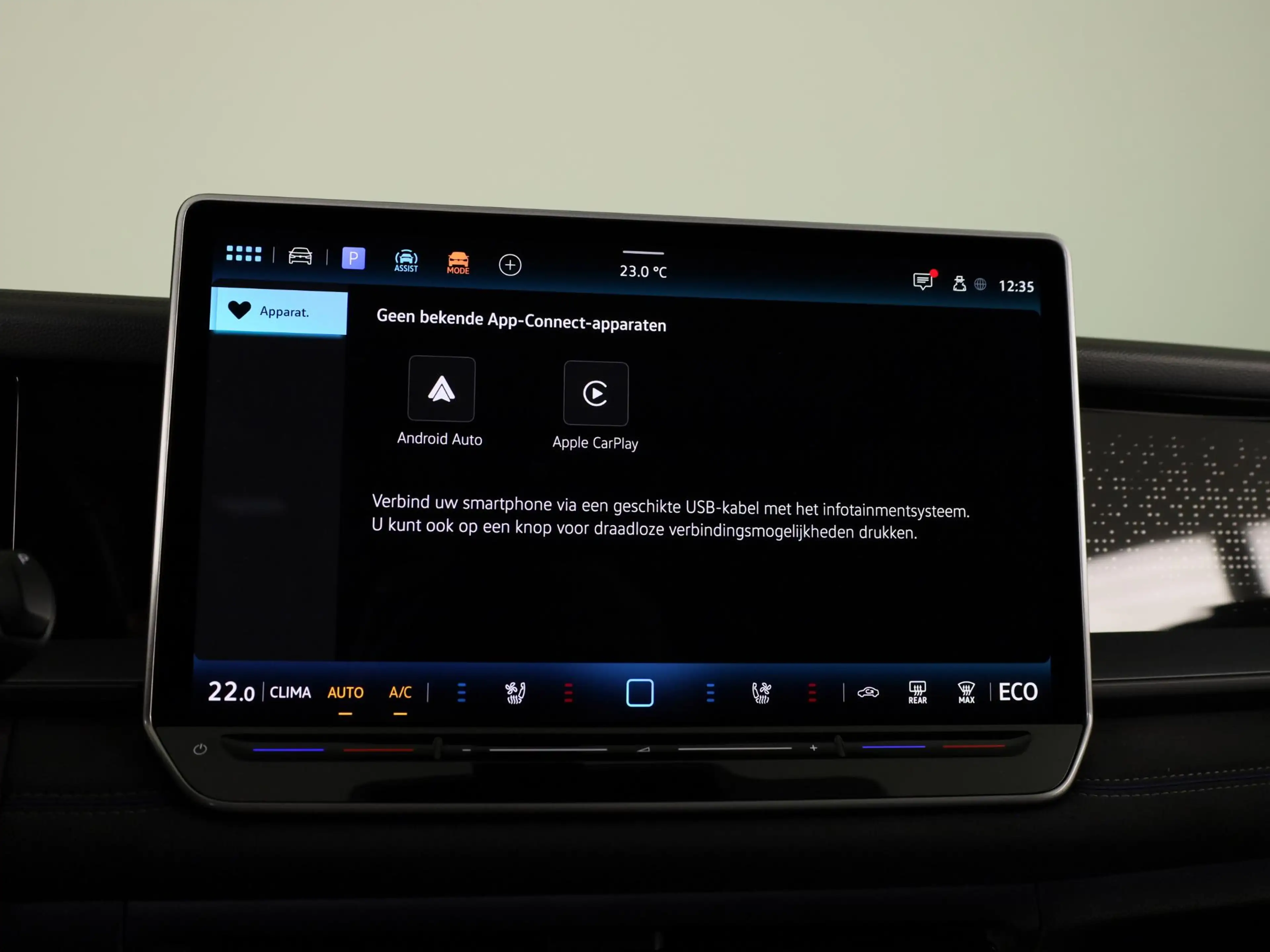 Volkswagen Tayron 1.5 eHybrid R-Line Edition 272 pk Automaat (DSG) | — photo 13