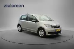 Skoda Citigo 5 Door
