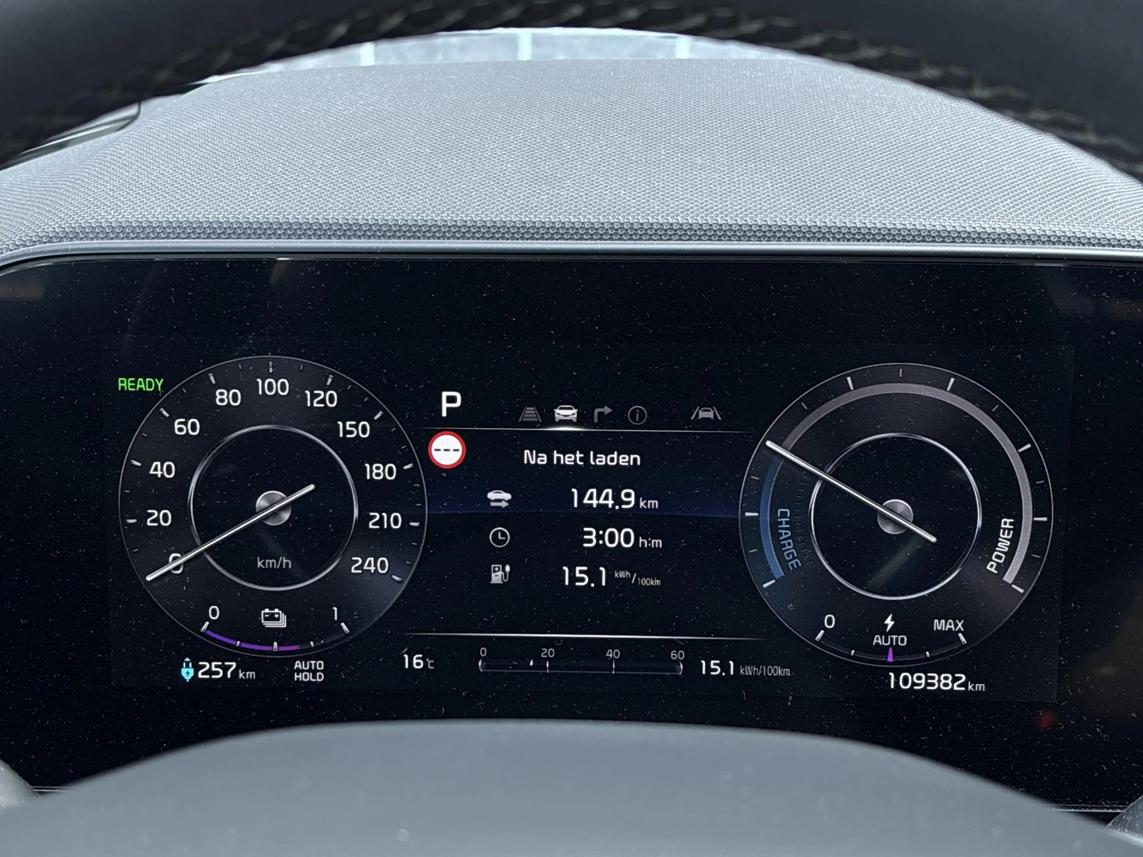 Kia e-Niro EV DynamicLine 64.8 kWh | Trekhaak | Achteruitrijc — photo 7