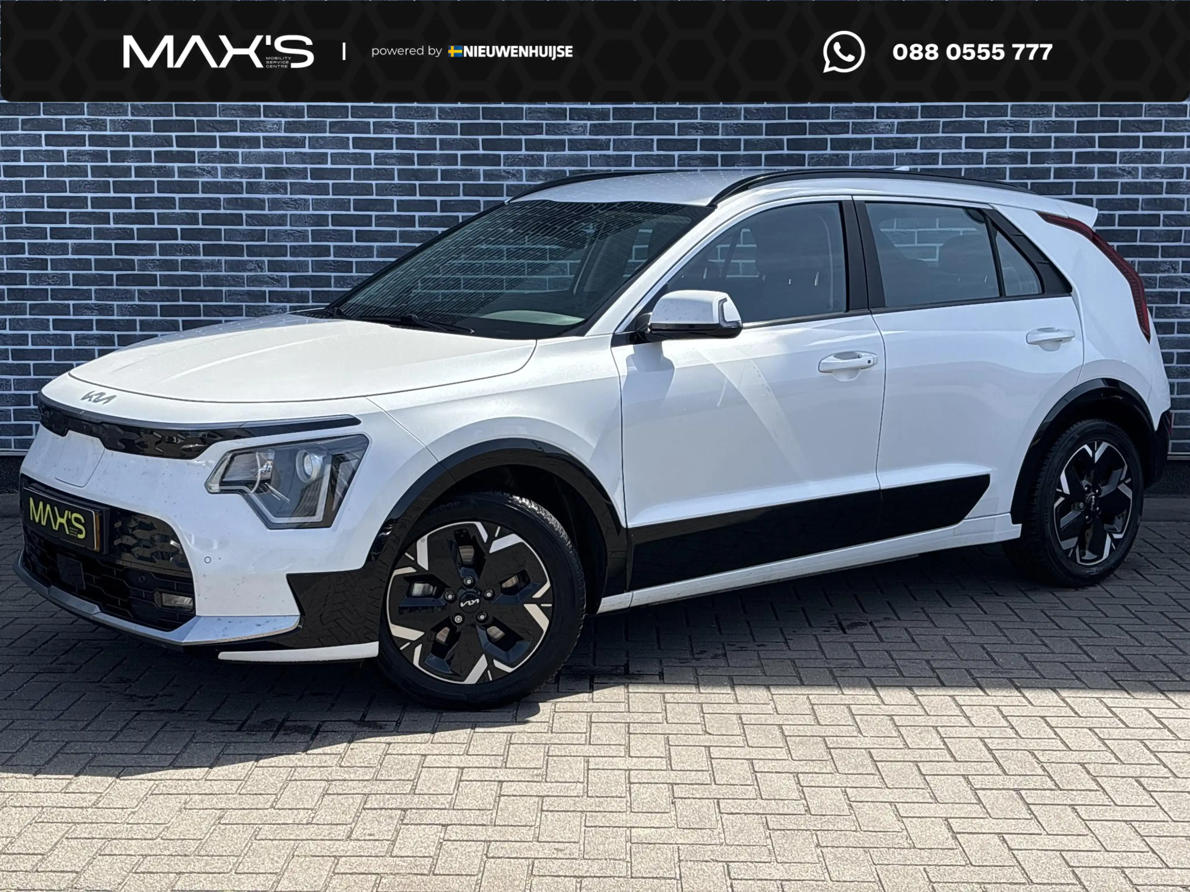 Kia e-Niro EV DynamicLine 64.8 kWh | Trekhaak | Achteruitrijc