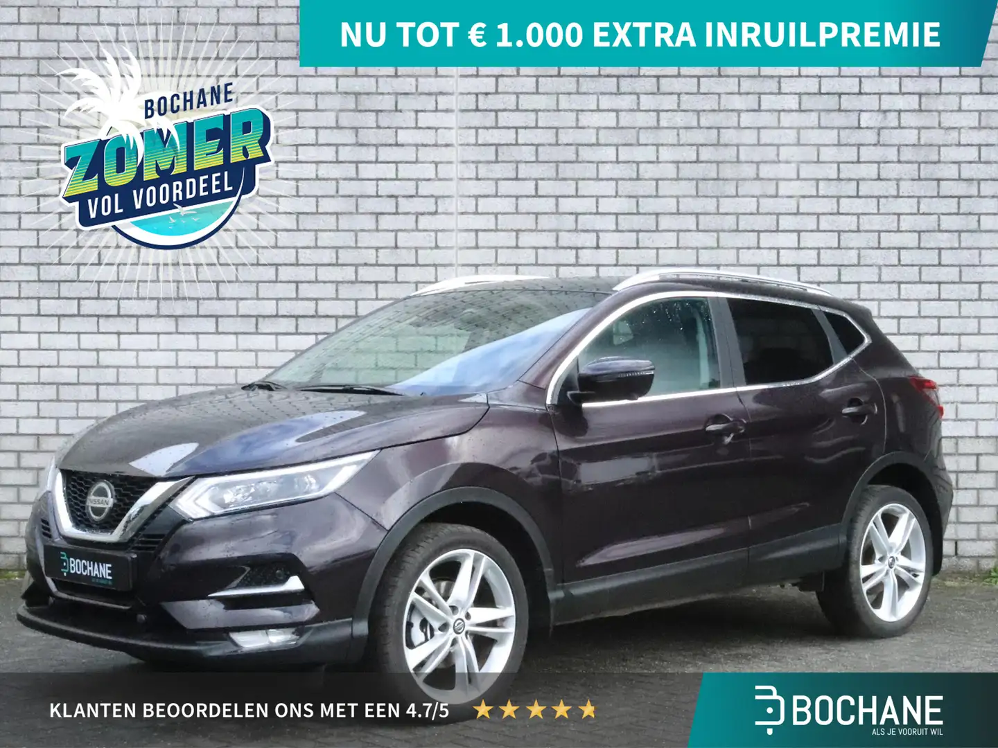 Nissan Qashqai 1.3 DIG-T Premium Edition | Leder | Panoramadak | Paars - 1