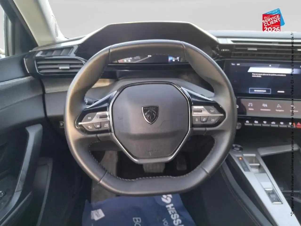 Peugeot 308 308 SW — photo 12